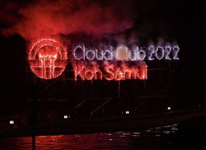 Cloud Club 2022